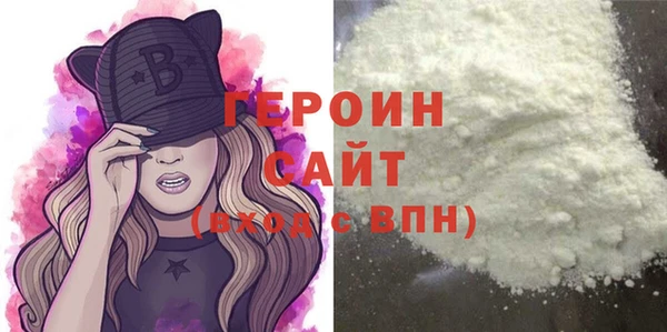 винт Богданович